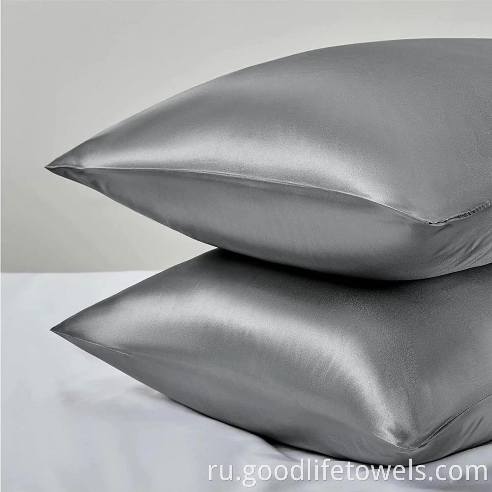 Silk Satin Pillowcase With Envelope Closure